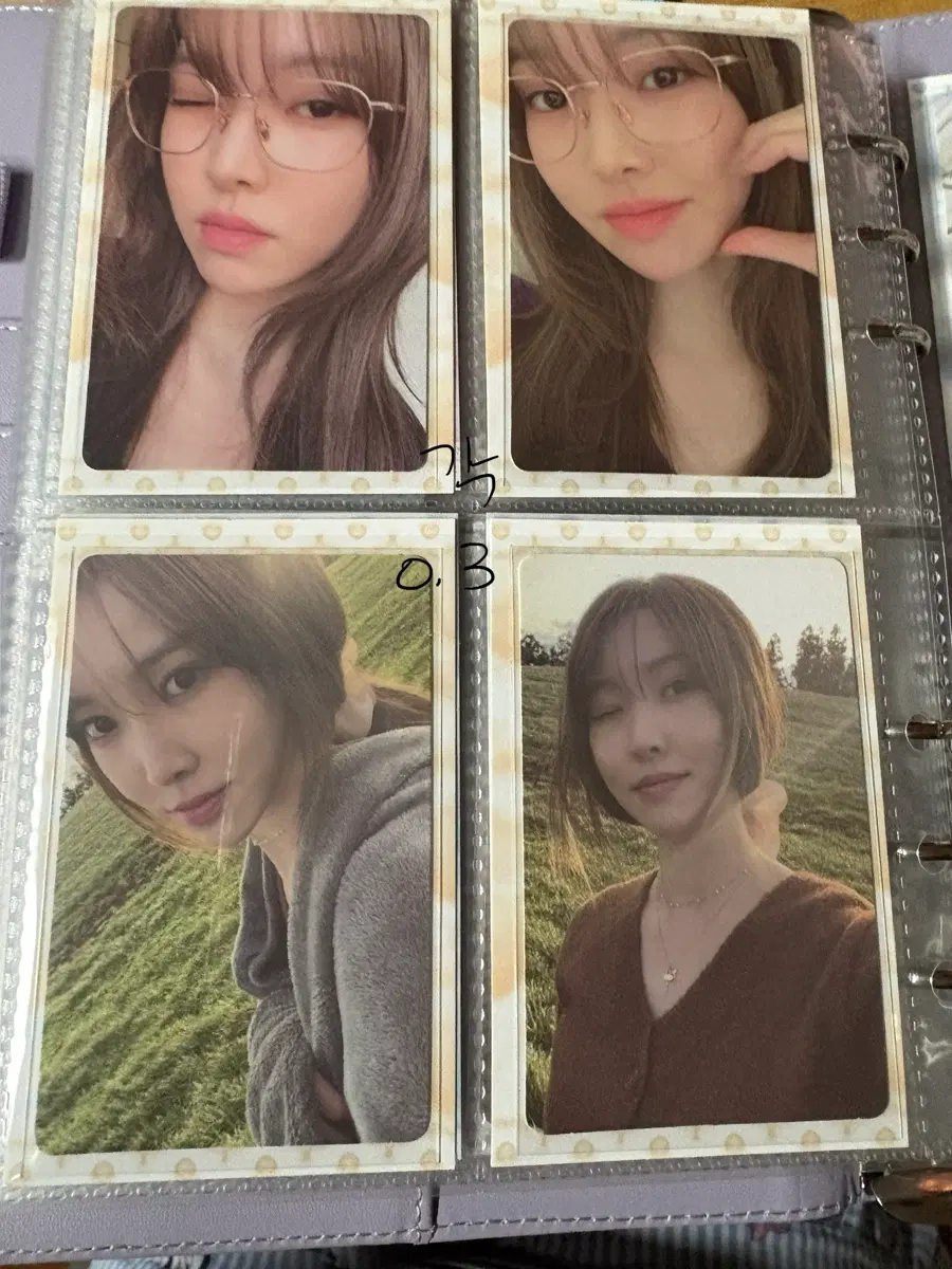 비비지 포카 양도합니다