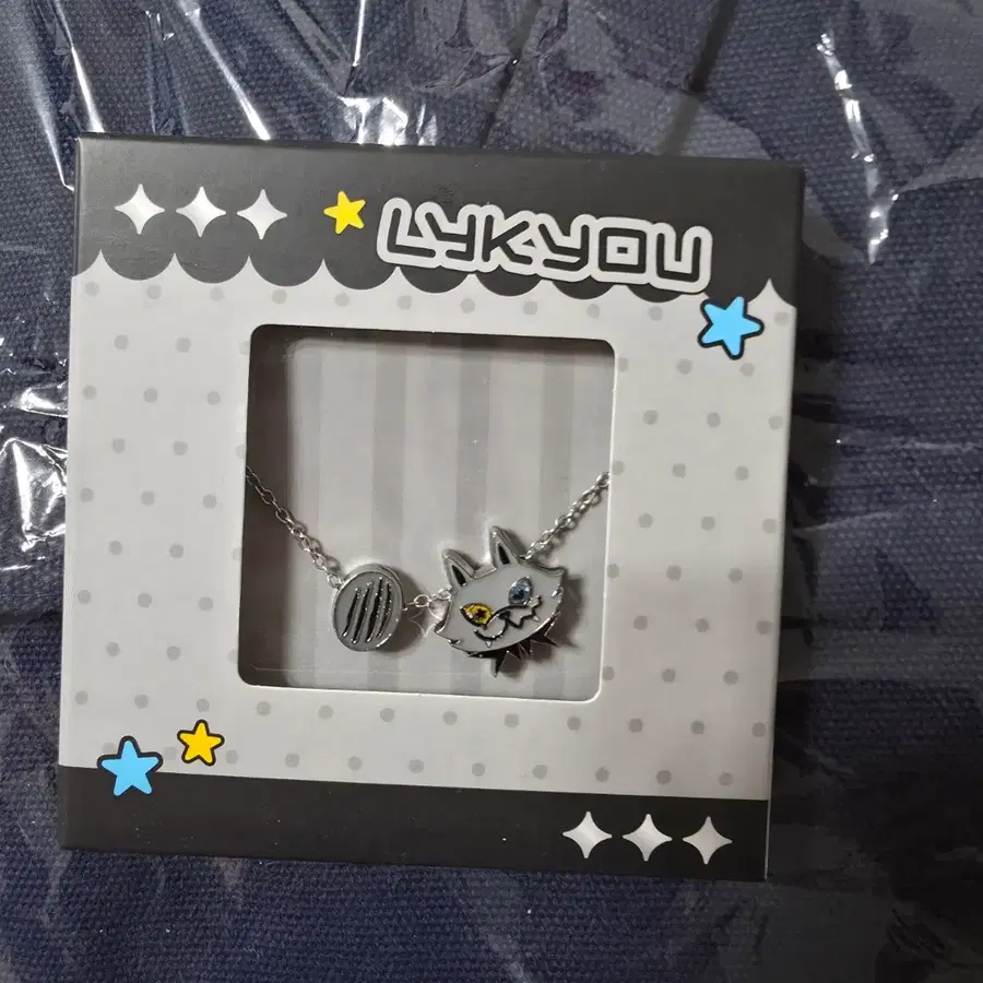 gmmtv 라이켄 목걸이