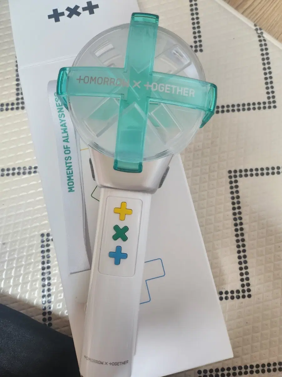 투바투 응원봉 번전1