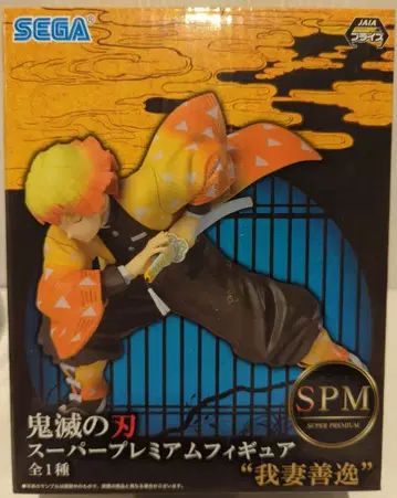 세가 SPM 슈퍼 프리미엄 피규어 아가츠마 젠이츠