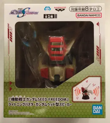 BANDAI SPIRITS 헤드형 스피커 기동전사 건담 SEED FREEDOM 라이트닝 버스터 건담