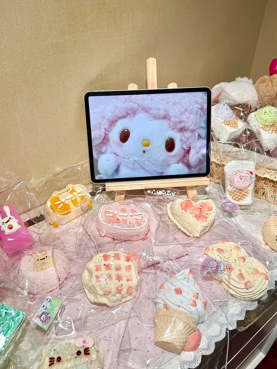 말랑이 Lulaolao
