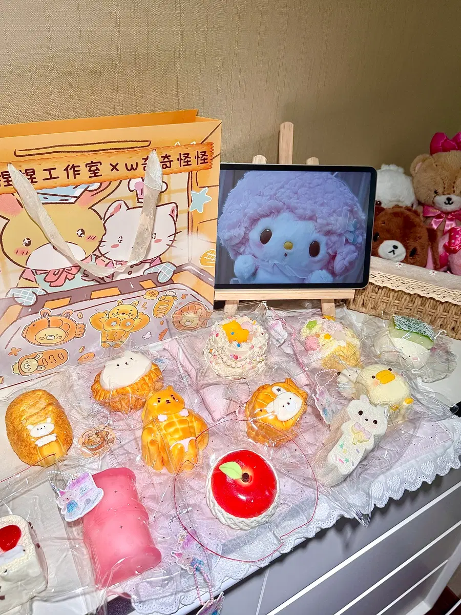 Mumu 말랑이