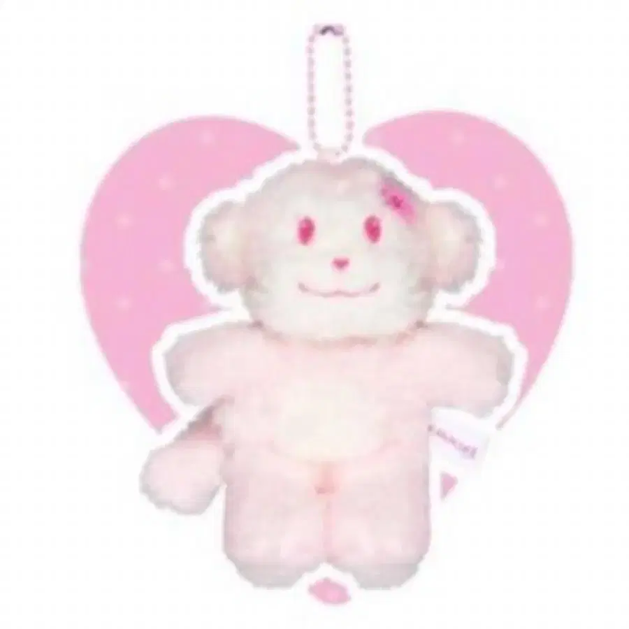 (새상품) 마이페이브아카이브 마페아 오랑이 핑크랑이 키링