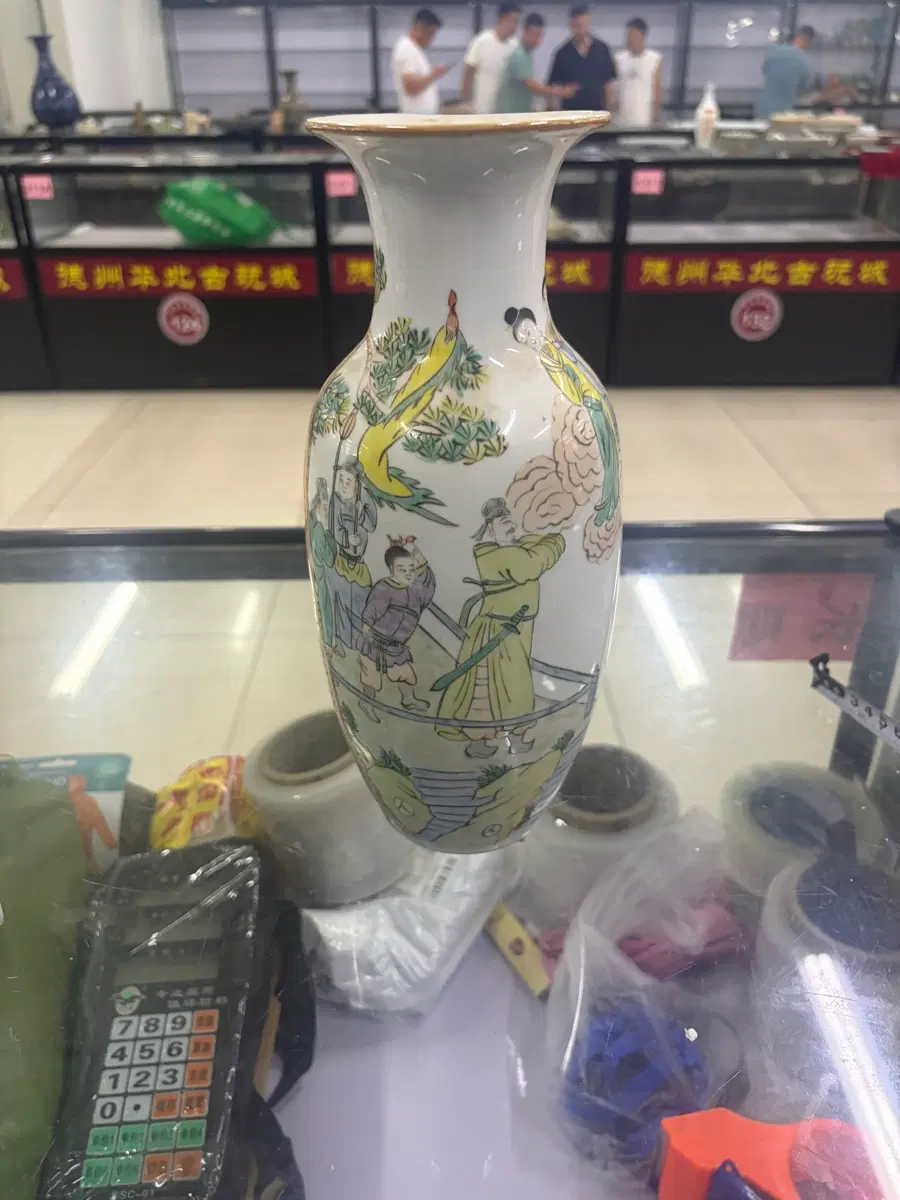 중국도자기 분체