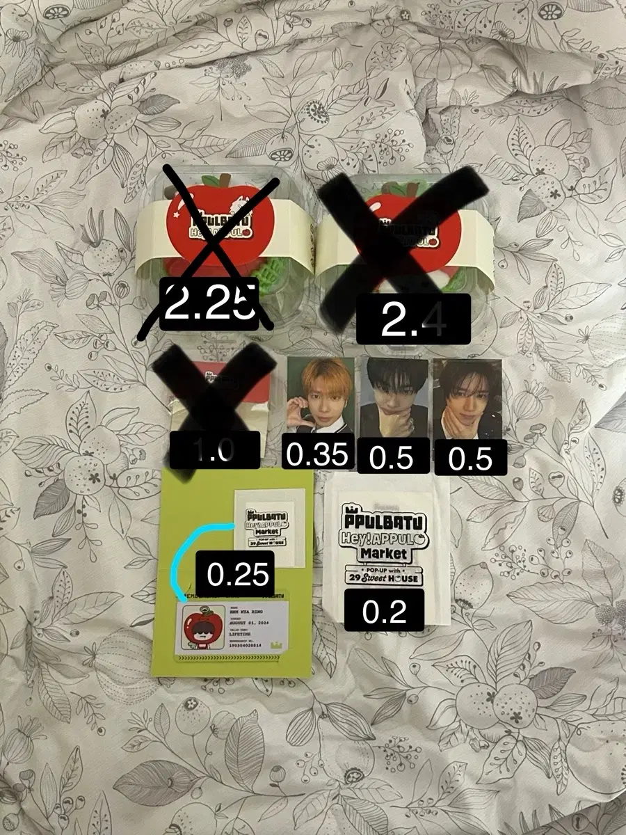 마지막 가격내림 애뿔바투 투바투 팝업 특전 스트레스볼 최용멍 밤긋 태현 온라인 포카 멤버십 카드 5만원 수빈 범규 흠냐링 연준 휴닝카이 띠부씰