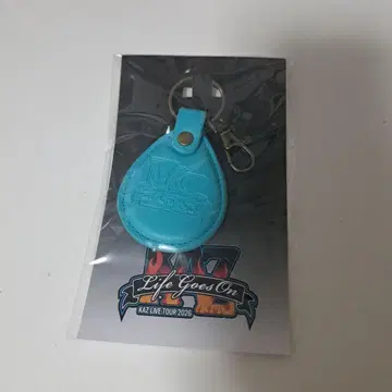 카즈하라 류토 KAZ 회장 한정판 키링