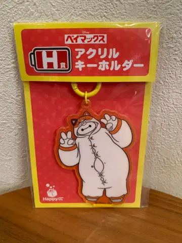Disney 베이맥스 아크릴 키링 H상