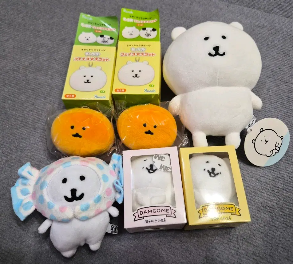 농담곰 굿즈 인형 새상품