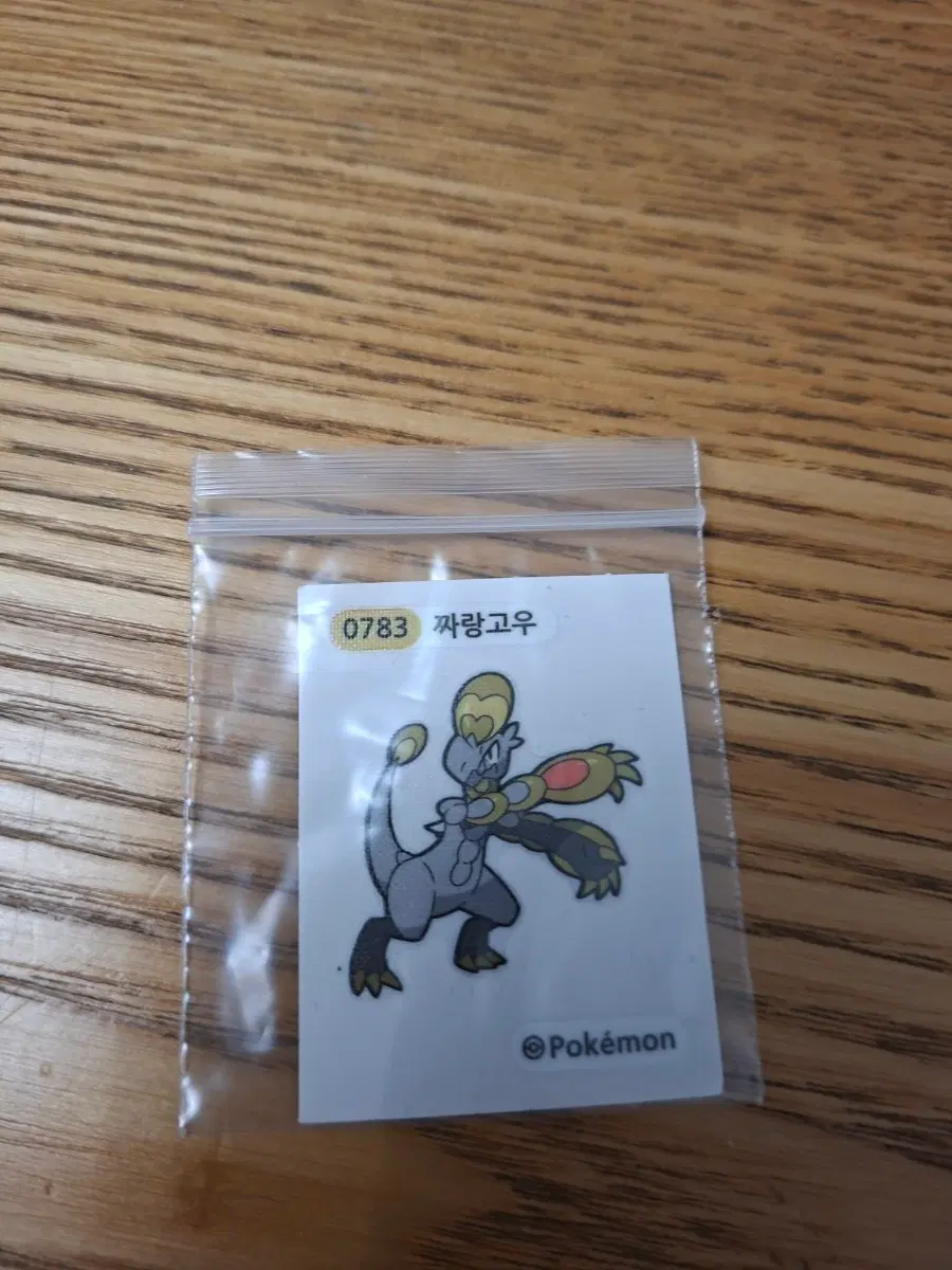 포켓몬 2025 시즌4 0783 짜랑고우 스티커 띠부씰