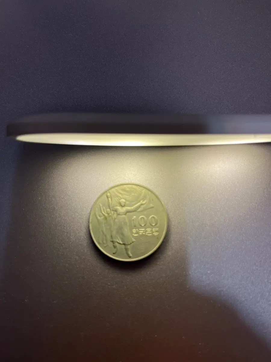 광복30주년 백원 100원