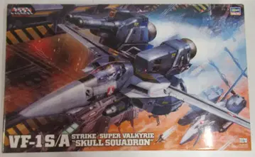 하세가와 1/48 스케일 VF-1S/A 스트라이크/슈퍼 발키리 스컬 소대 (파이터)