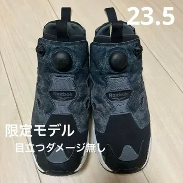 리복 펌프 퓨리 23.5 FW7699