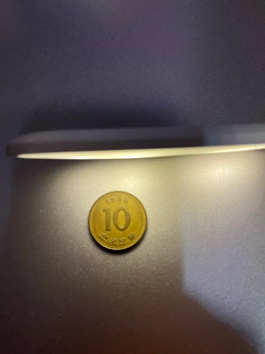 1986년 십원 10원