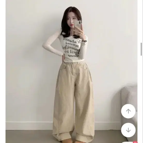 베이지 와이드 팬츠