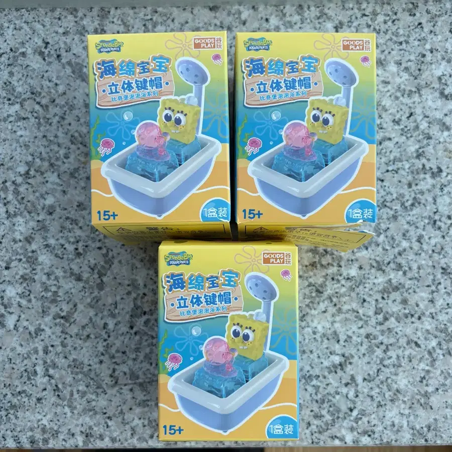 [스폰지밥,뚱이] 스폰지밥 뚱이 욕조키캡 클릭커