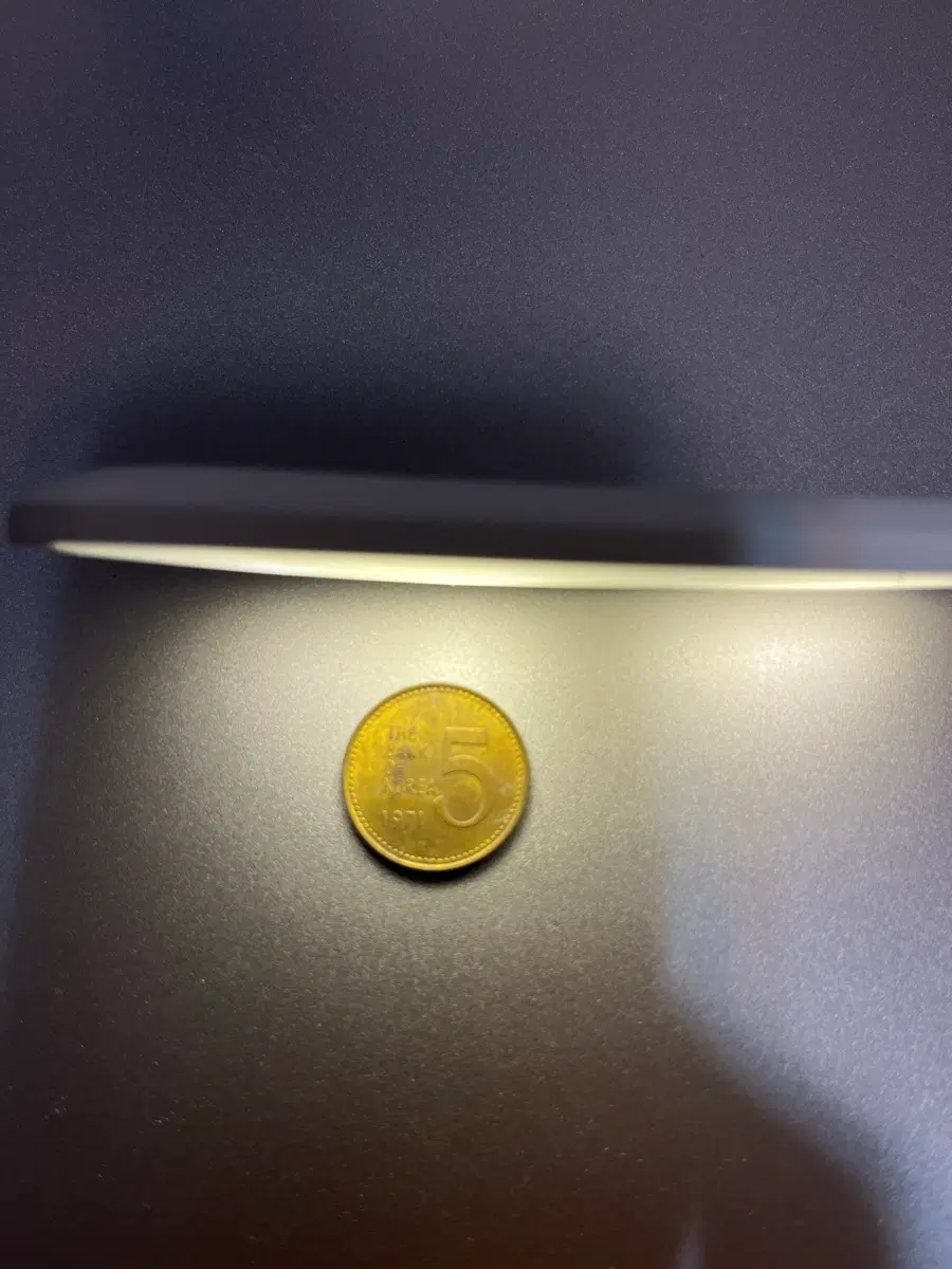 1971년 오원 5원