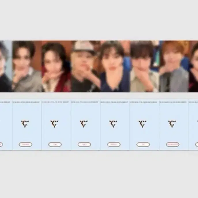세븐틴 키트 포토카드 분철