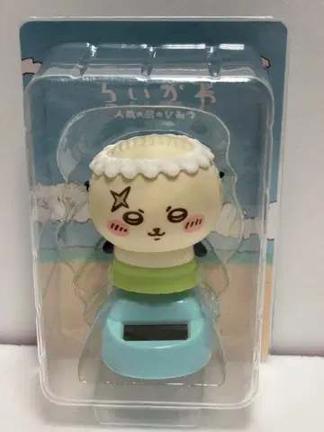 영화 치이카와 (먼작귀) 인어섬의 비밀 흔들흔들 솔라 랏코