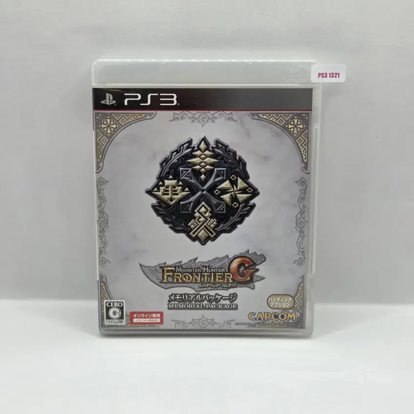 PS3 (일판) 몬스터 헌터 프론티어 G (1321)