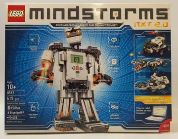 LEGO MINDSTORMS NXT 2.0 8547