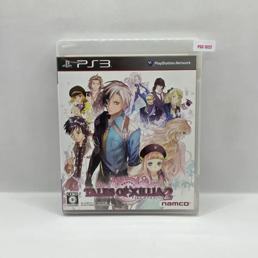PS3 (일판) 테일즈 오브 엑실리아 2 (1322)