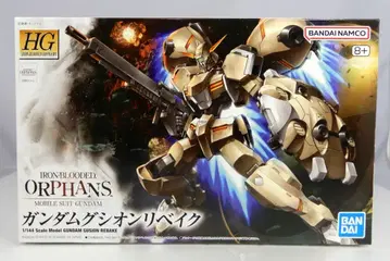 BANDAI SPIRITS HG IRON-BLOODED ORPHANS 반다이남코판 건담 구시온 리베이크 영문판/8+ 표기 013