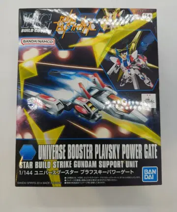 BANDAI SPIRITS HG BUILD CUSTOM 건담 빌드 파이터즈 유니버스 부스터 플라프스키 파워 게이트/반다이남코판