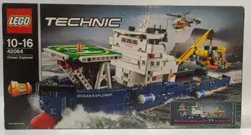LEGO TECHNIC 해양 조사선 42064
