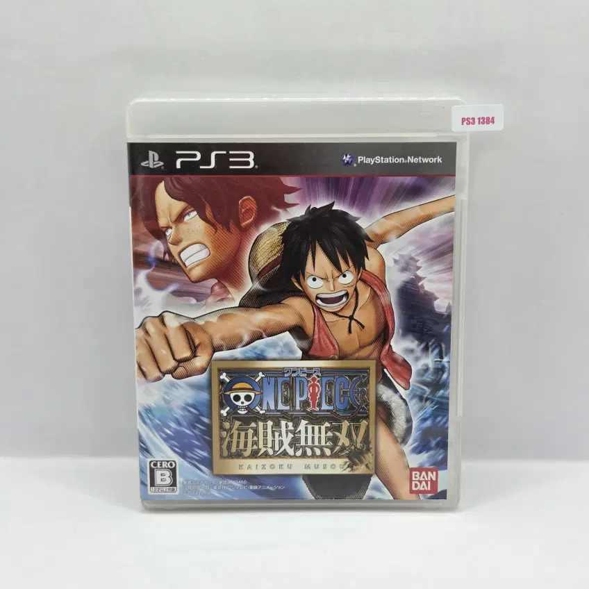 PS3 (일판) 원피스 해적무쌍 (1384)