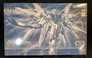BANDAI SPIRITS HG 1/144 기동전사 건담 SEED FREEDOM 마이티 스트라이크 프리덤 건담 클리어 컬러 ver LIMITED