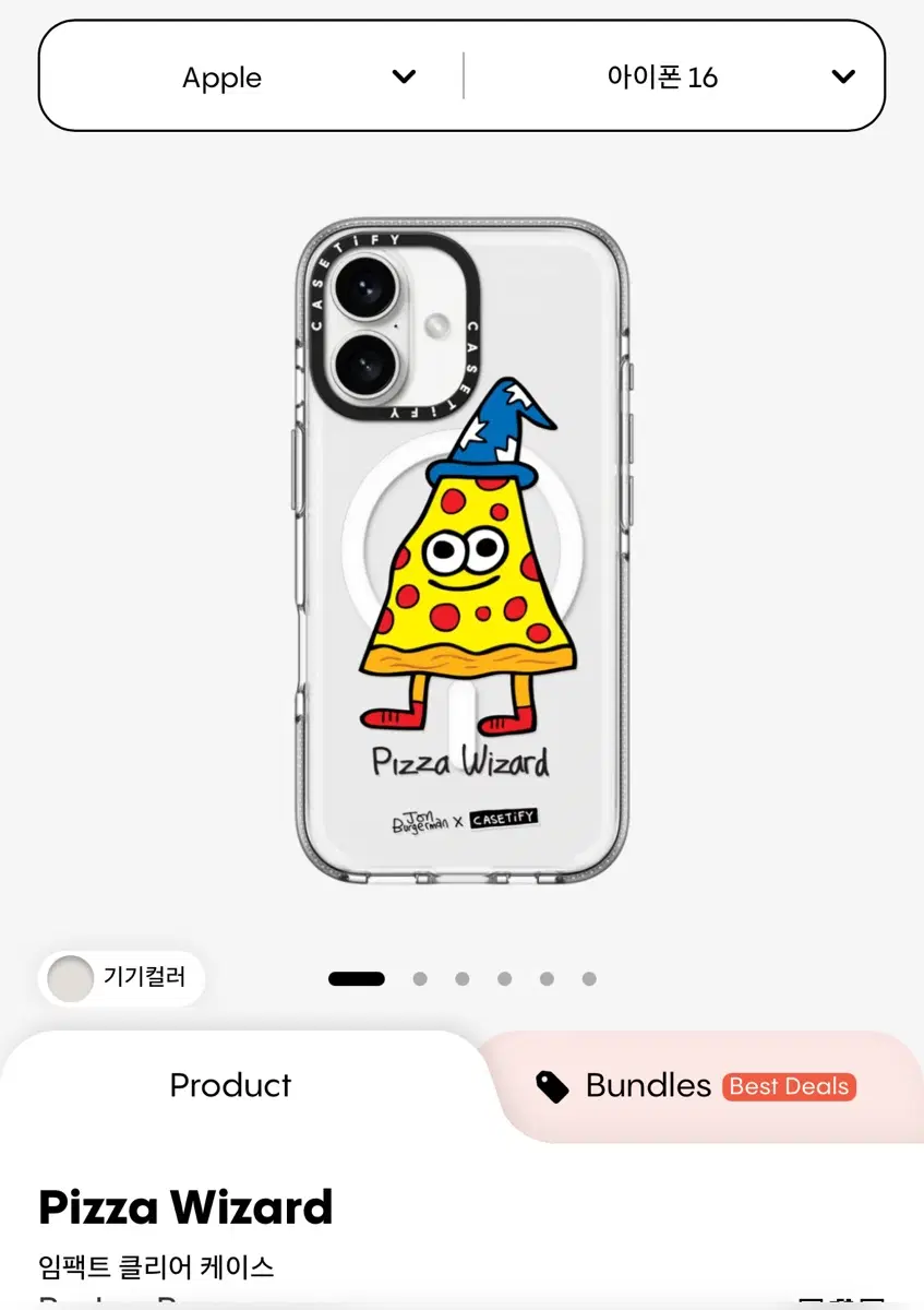 케이스티파이 Pizza Wizard 임팩트 클리어 케이스 By Jon Burgerman 구해용ㅠㅠ