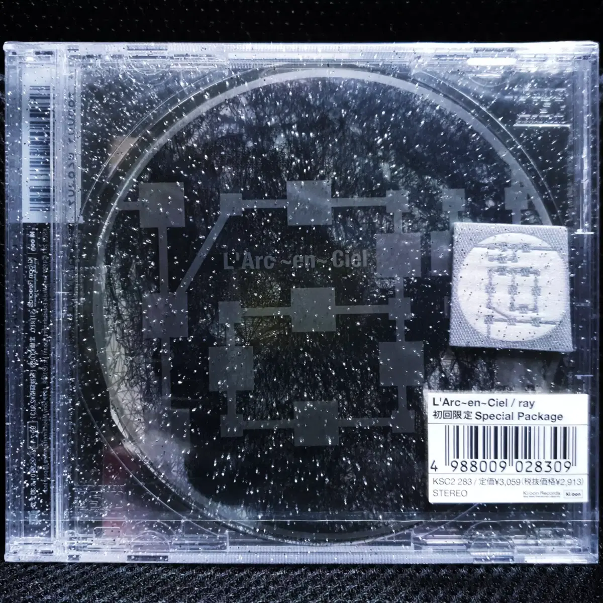 라르크 앙 시엘 L'Arc~en~Ciel ray CD 초회한정 미개봉 신품