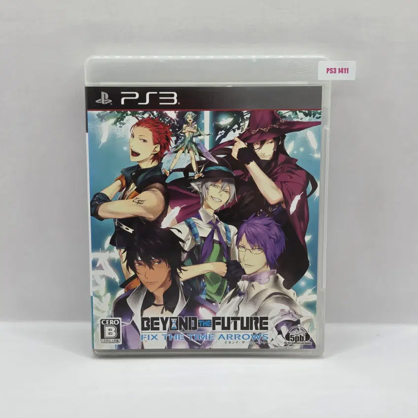 PS3 (일판) 비욘드 더 퓨처 BEYOND THE FUTURE -FIX THE TIME ARROW (1411)