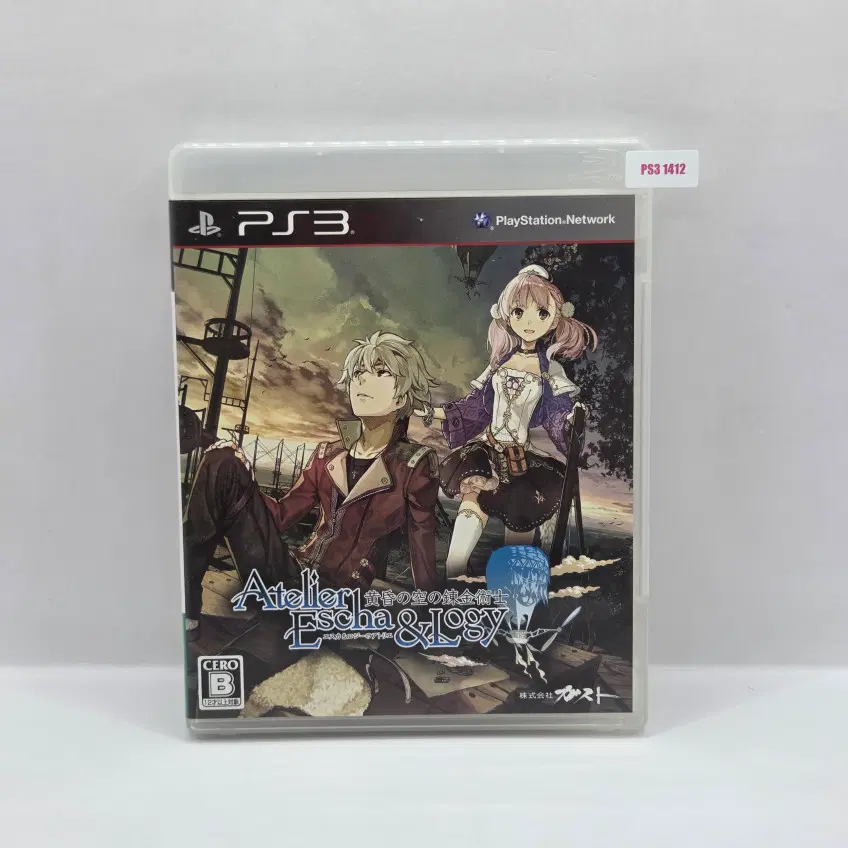 PS3 (일판) 에스카 로지의 아틀리에 (1412)