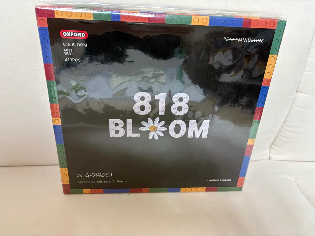 (최저가/미개봉) 지드래곤 옥스포드 레고 [818 BLOOM] 한정판 판매
