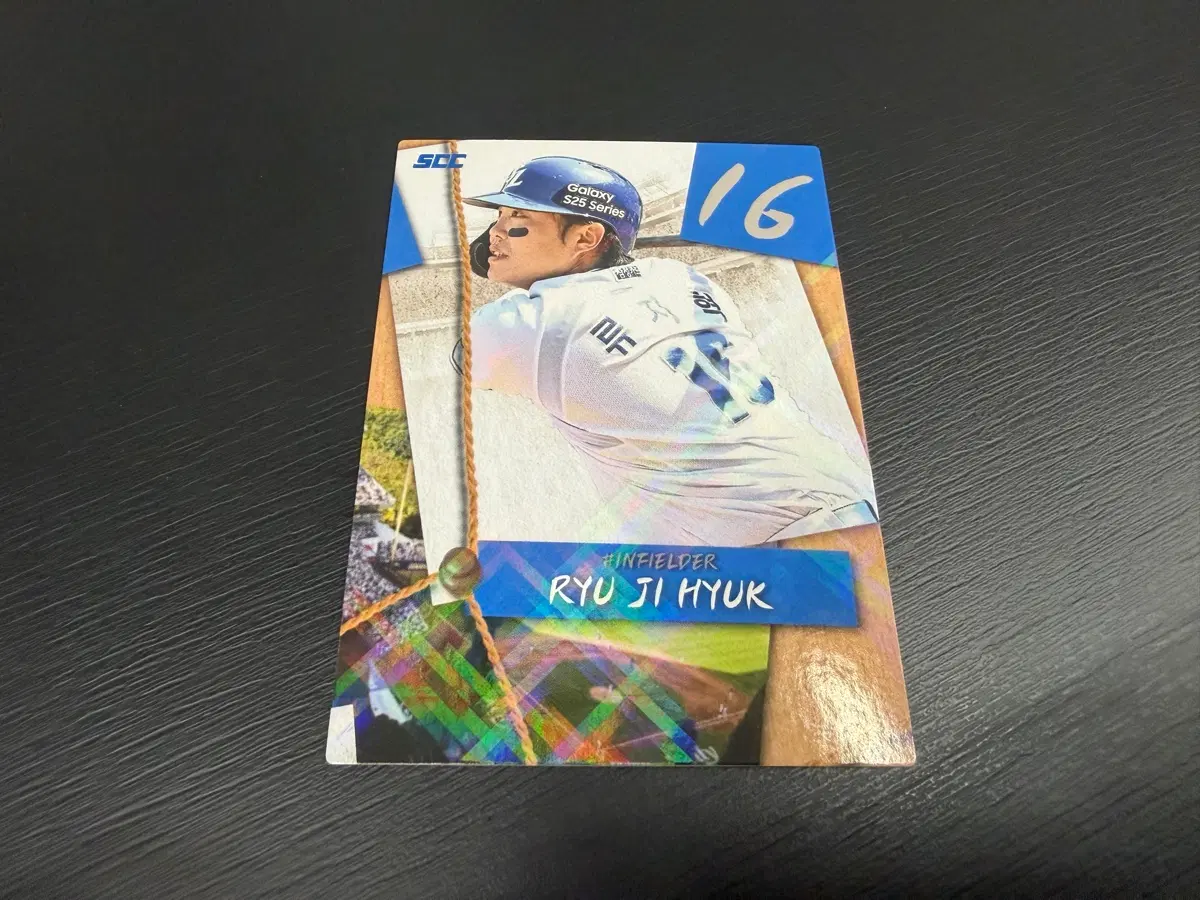 SCC KBO 프로야구 퍼즐 삼성라이온즈 류지혁