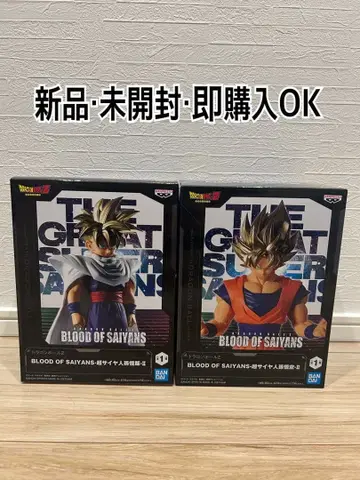 드래곤볼 BLOOD OF SAIYANS 피규어 2종 세트