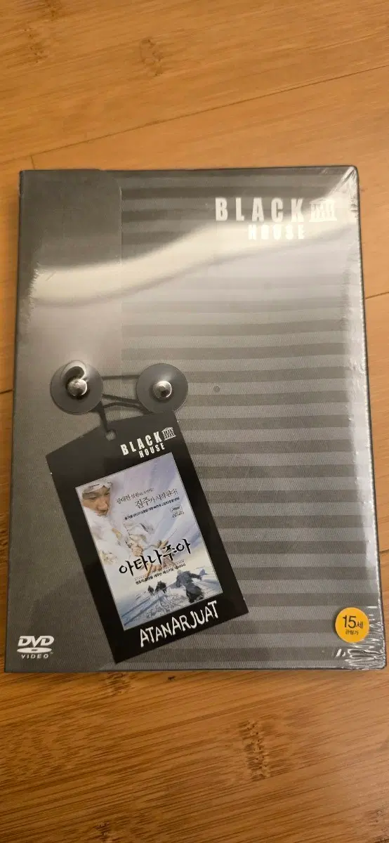 아타나주아 (Atanarjuat: The Fast Runner)> DVD*미개봉 새상품