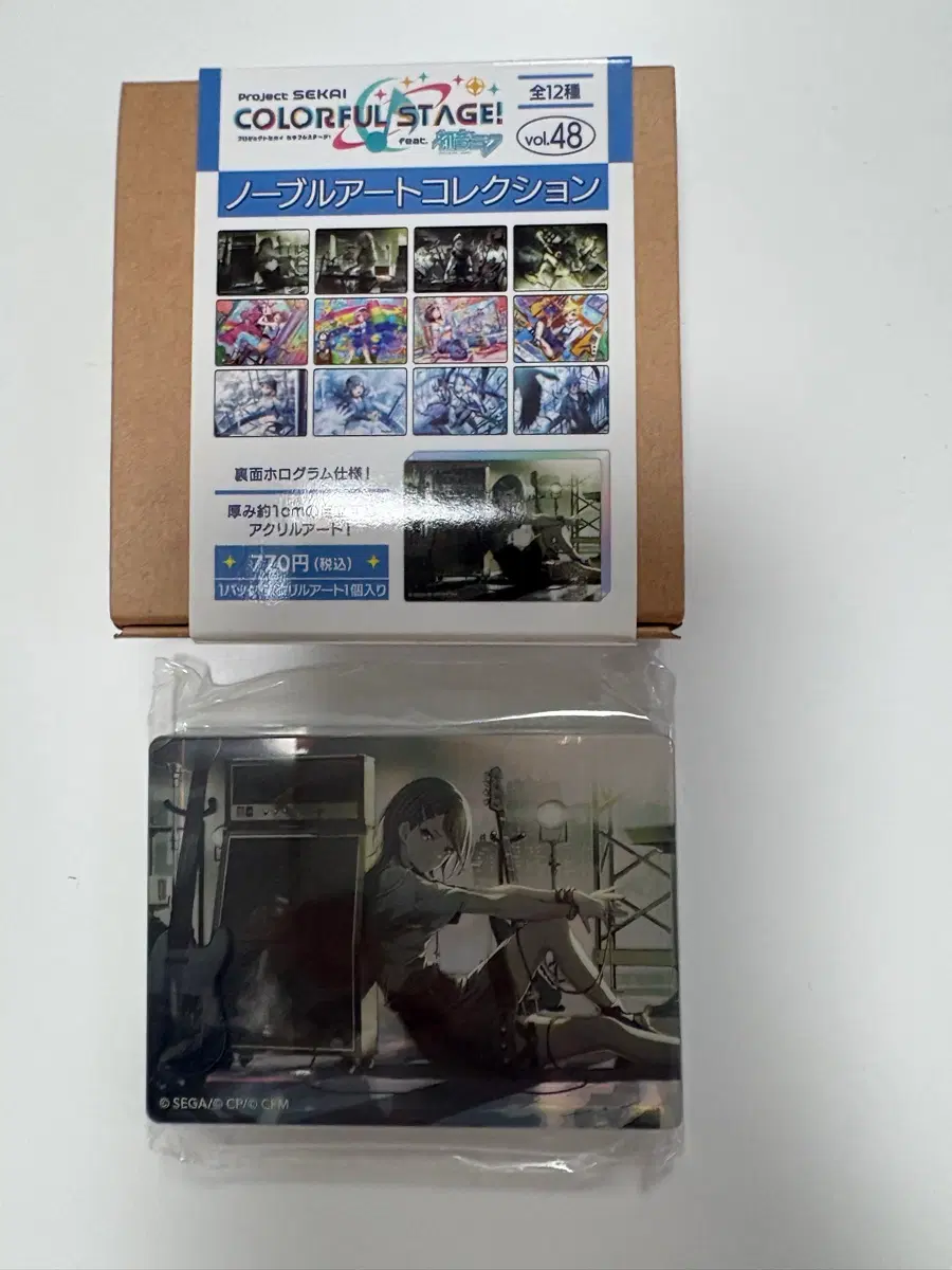 프로세카 노블아트 vol. 48 이치카