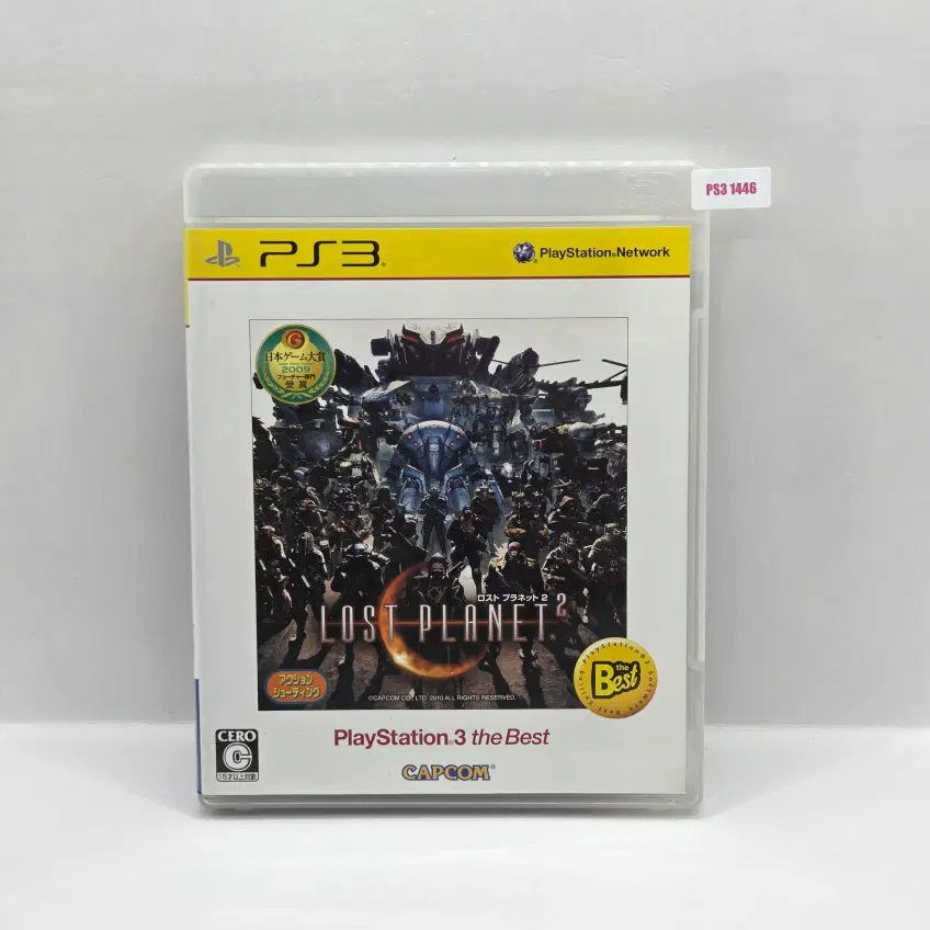 PS3 (일판) 로스트 플래닛 2 (1446)