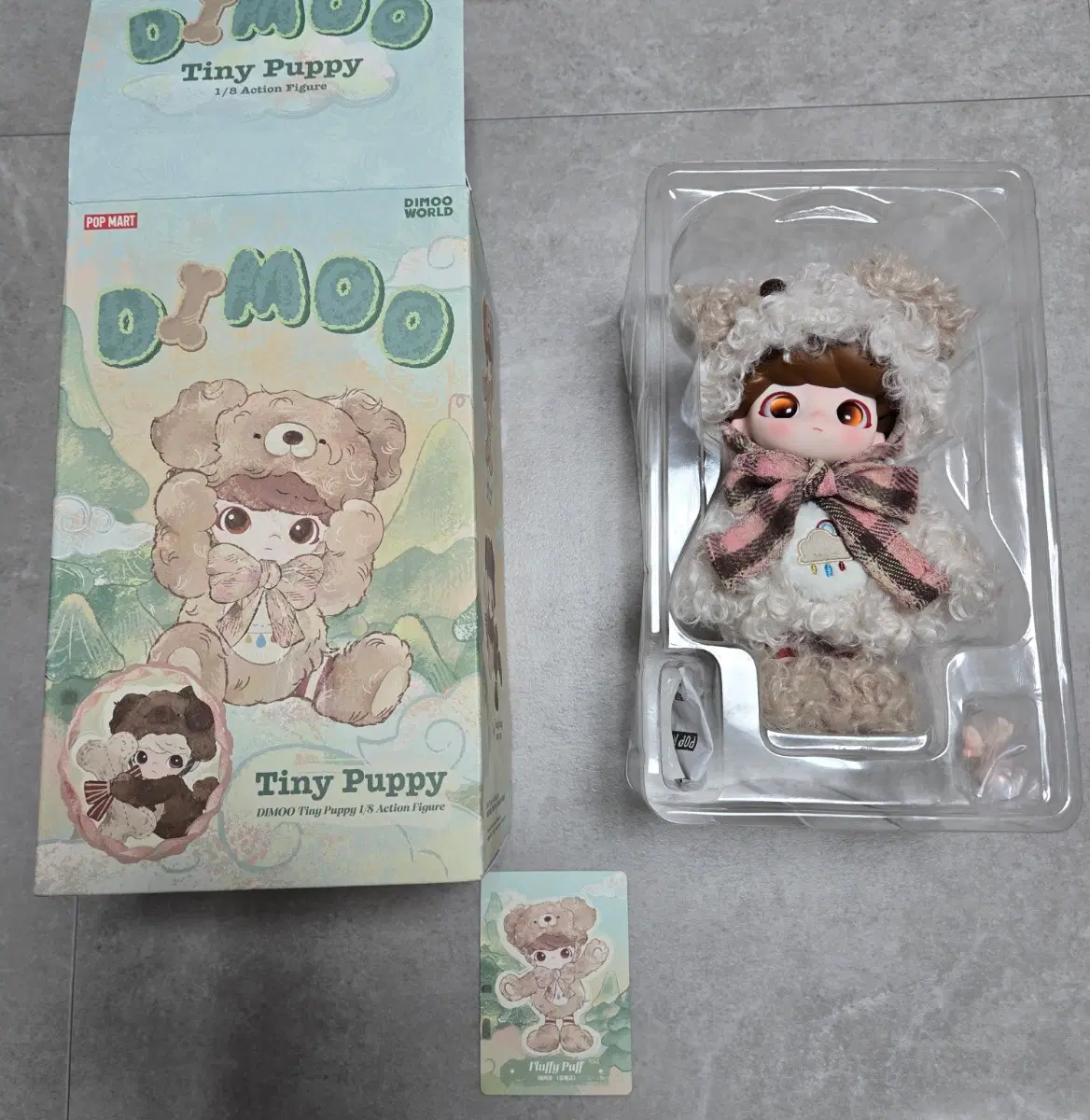 팝마트 디무 타이니퍼피 피규어 인형