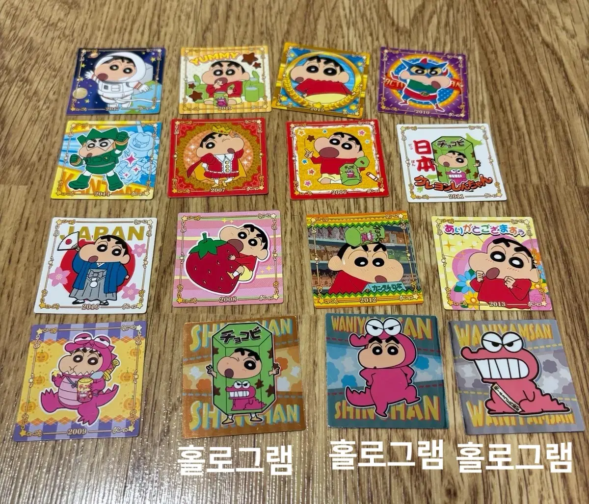 짱구 15주년 초코비씰 스티커 16종