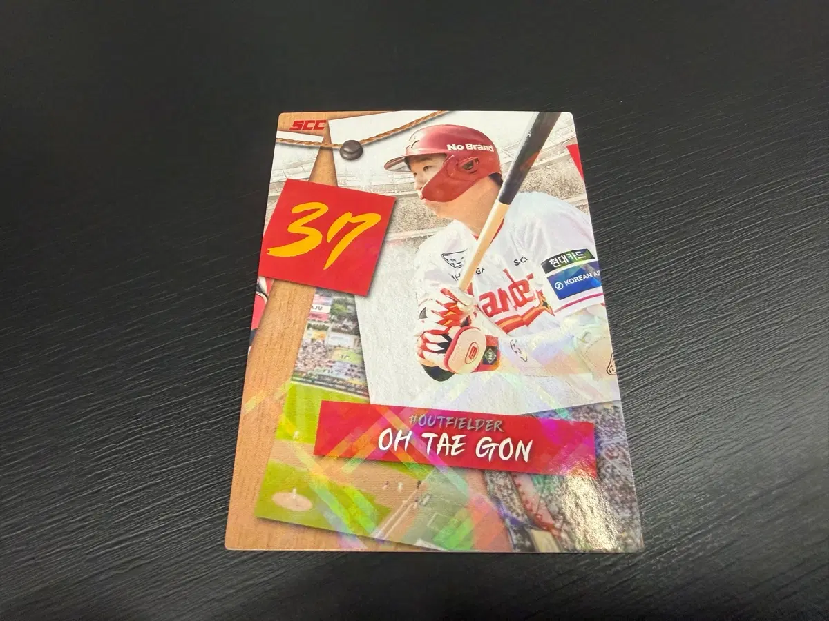 SCC KBO 프로야구 퍼즐 SSG랜더스 오태곤
