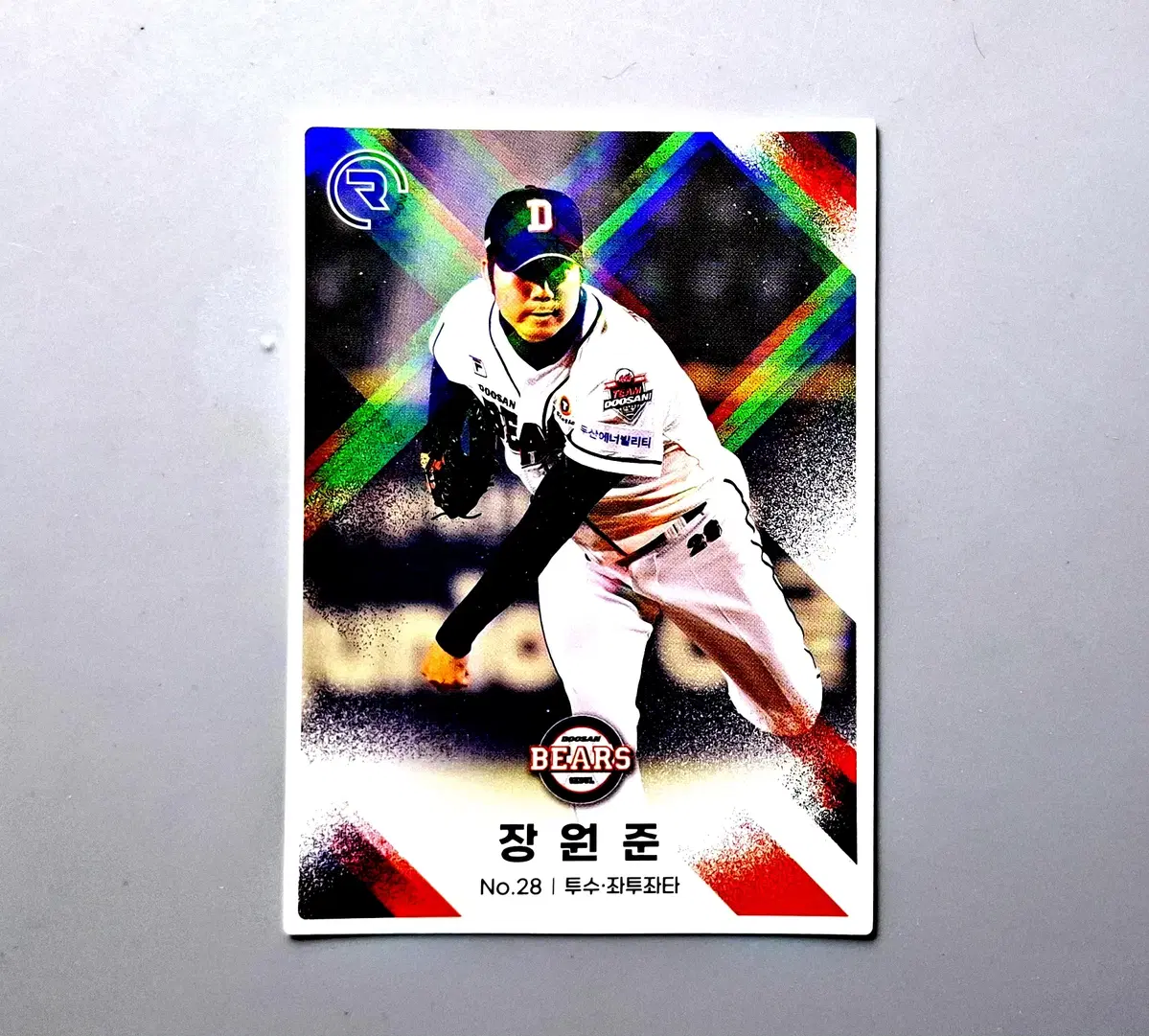 두산베어스 장원준 SCC KBO