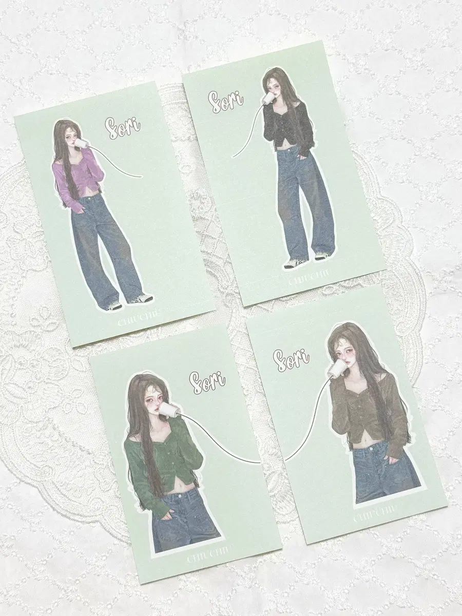 치유) 소리