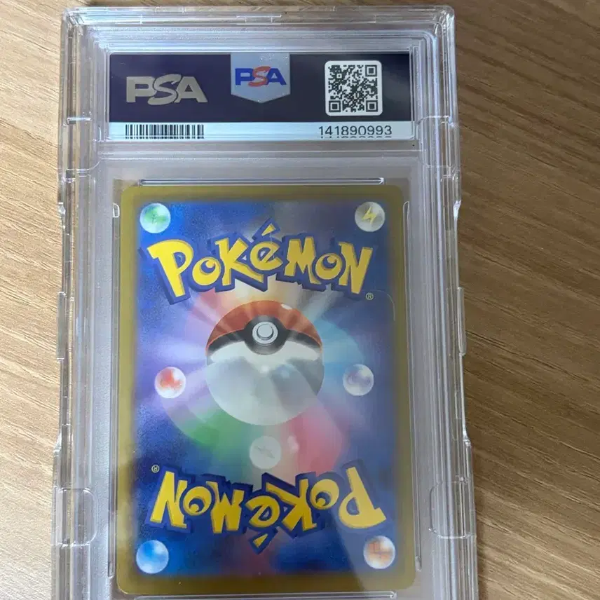 포켓몬 카드 메가 팬텀 psa10 일판 ma 사진 2