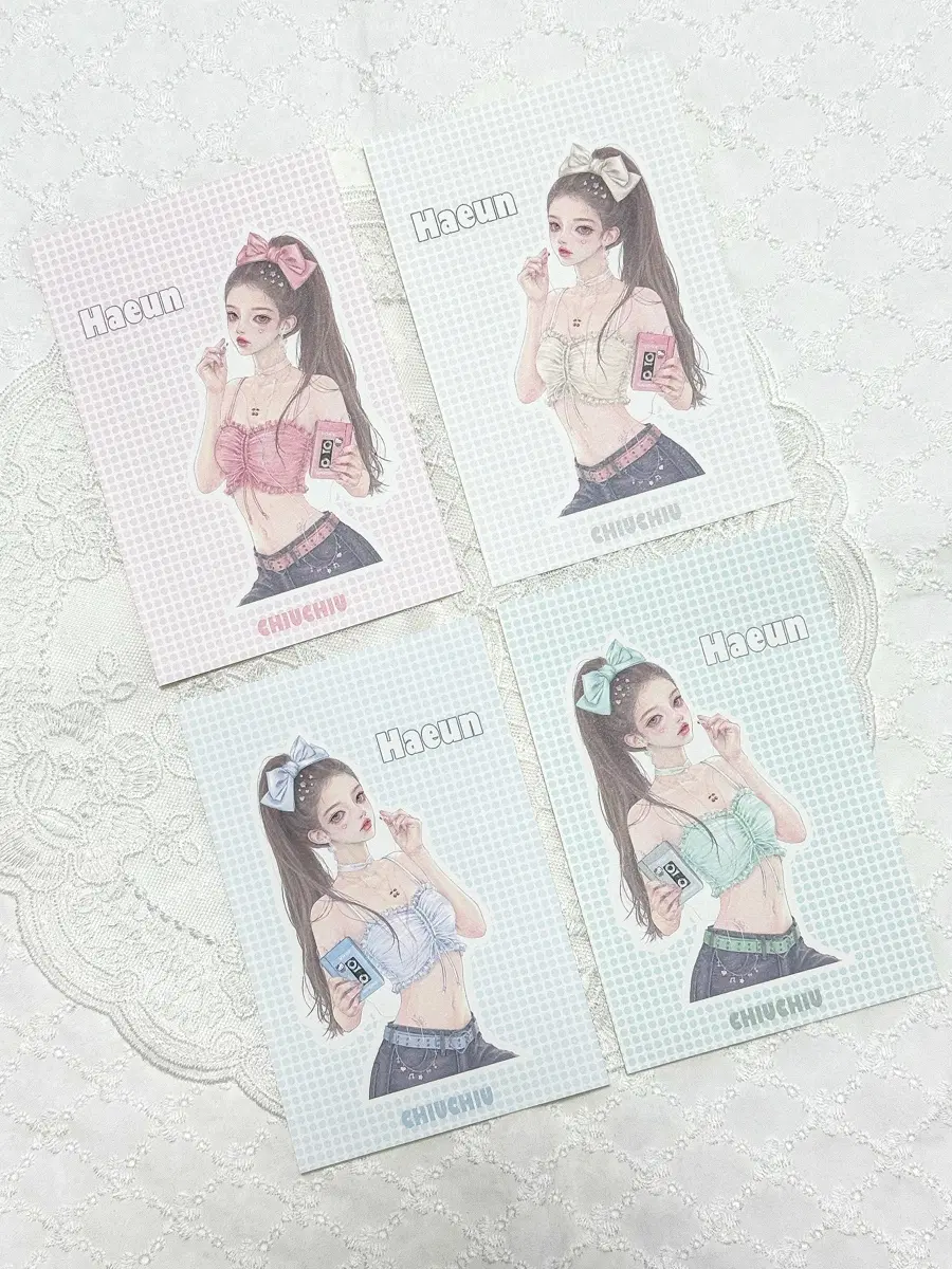 치유) 하은