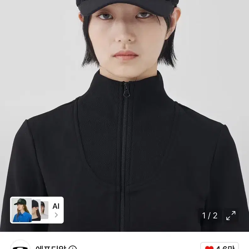 새상품) 에프디알 볼캡 블랙 검정 모자