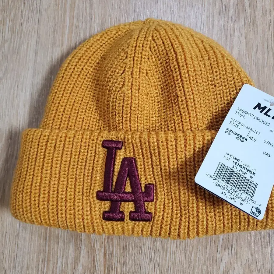 mlb 비니 새상품 판매
